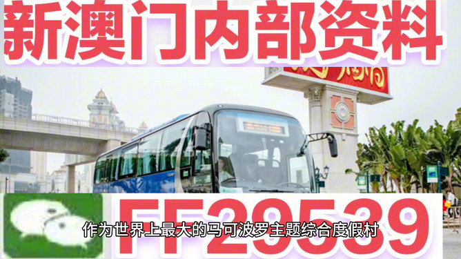 香港 第299页