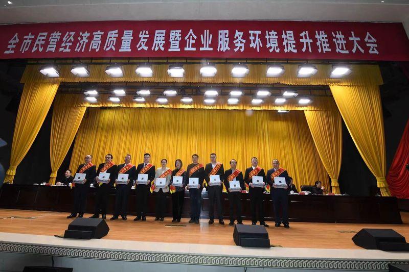新澳全年免费资料大全 第3页