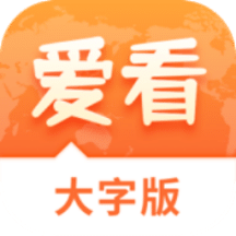 2025新澳门精准免费大全 第10页