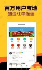 2025新澳门天天开好彩大全正版 第4页