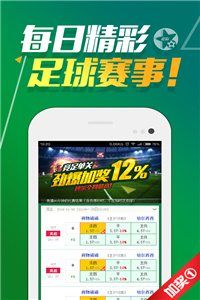 香港资料正版大全 第5页