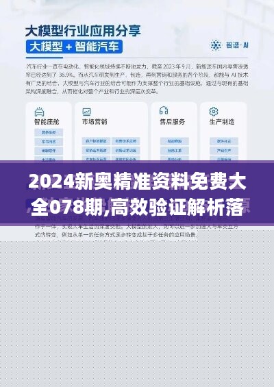 nanyao 第8页