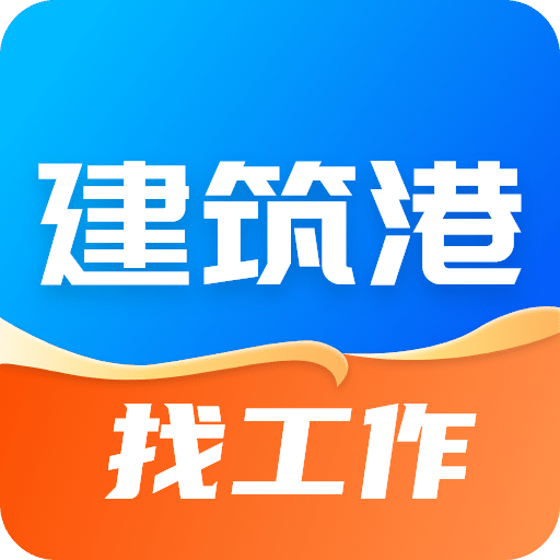 新澳2025今晚开奖结果 第4页