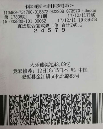 第1262页