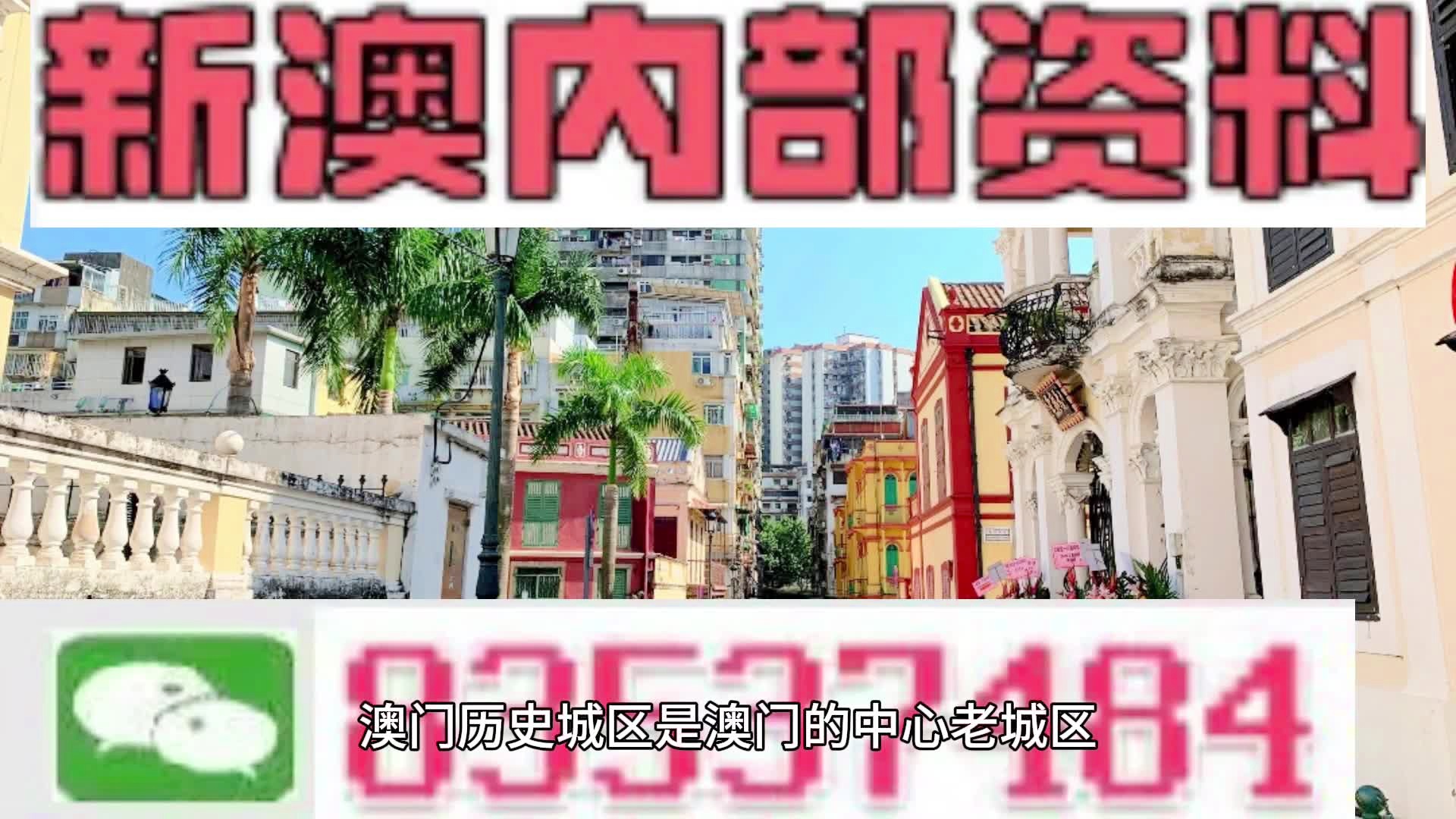 夜半幽灵 第8页