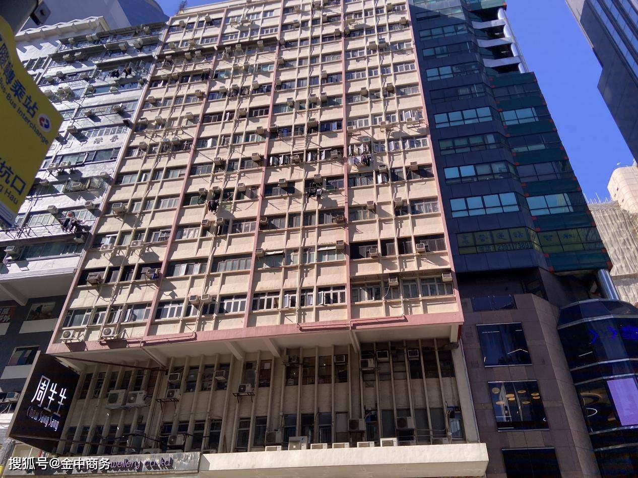 香港资料正版大全 第3页