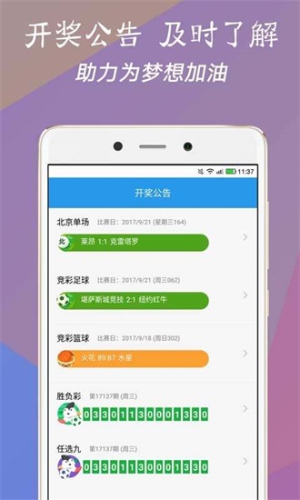 推荐 第253页