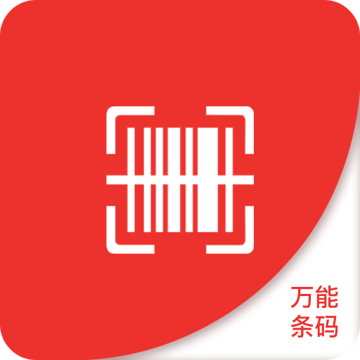2025新澳门精准免费大全 第3页