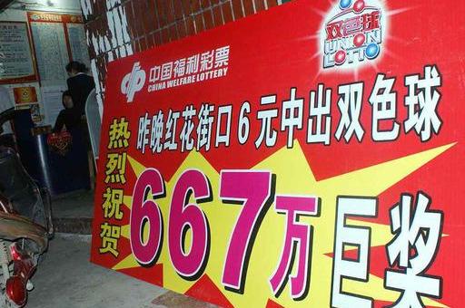 香港 第245页