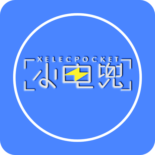 zihan 第6页