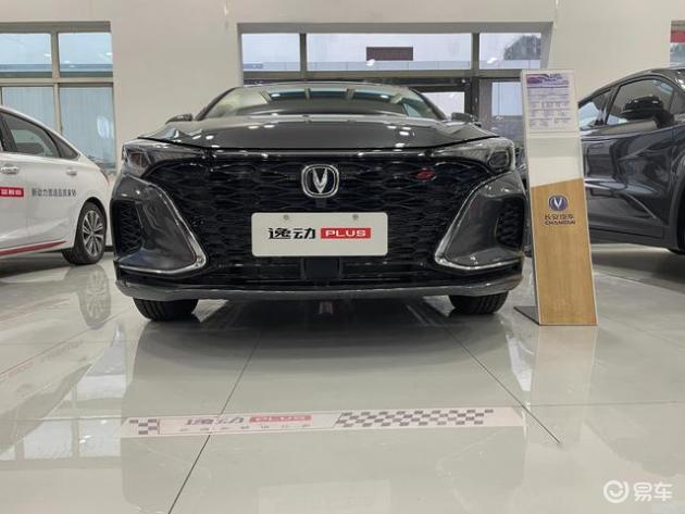 2025新澳门正版免费资本车 第3页