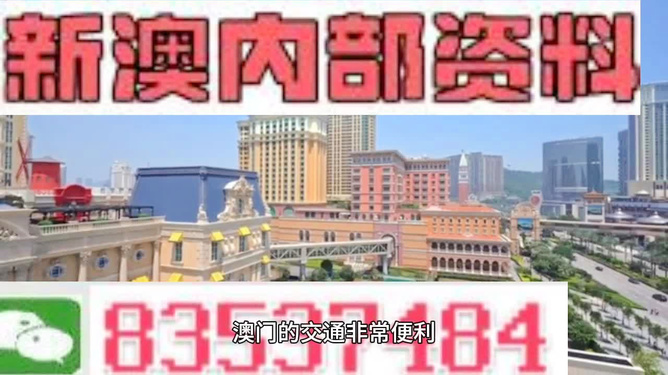 花火绽放 第7页