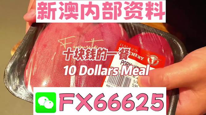 热点 第240页