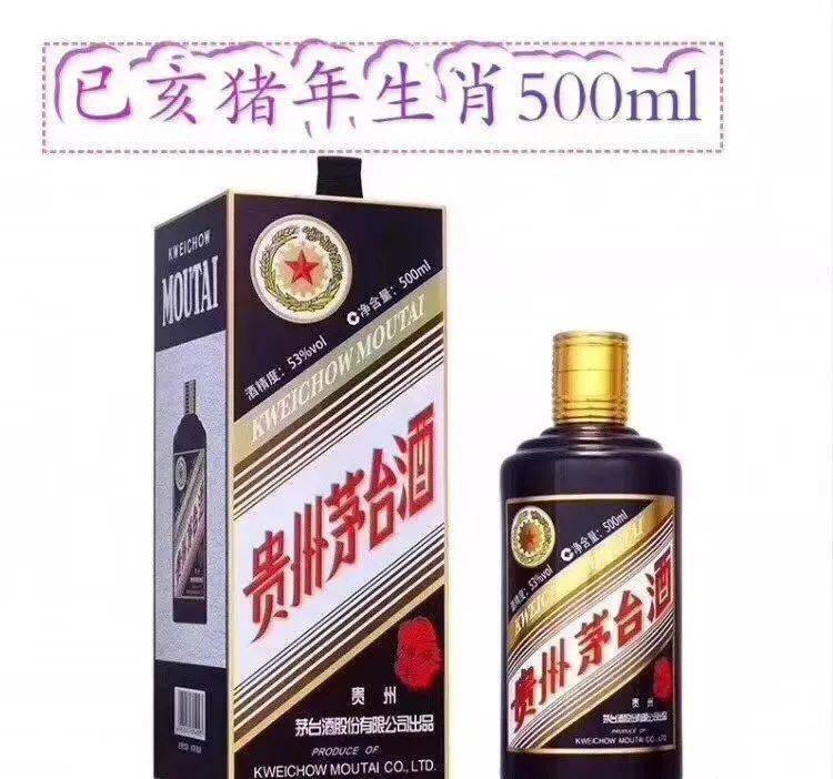 香港 第239页