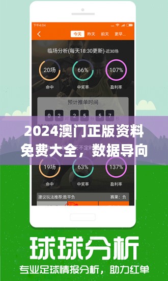 晨曦微露 第3页