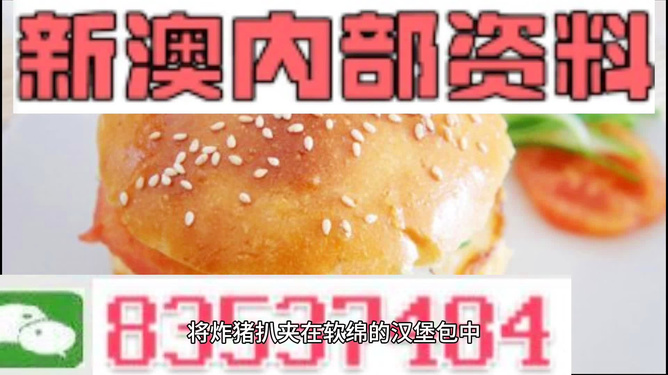 yuanlian 第7页