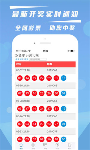 港澳宝典11133.cσm4q号图库查询，港澳宝典图库查询系统，专业查询港澳宝典图片库