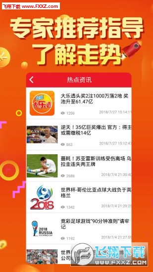 chenyunfa 第7页