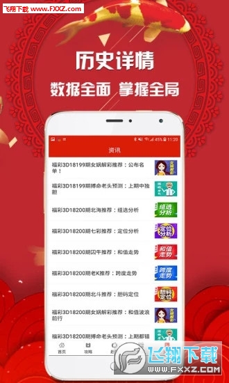 第566页