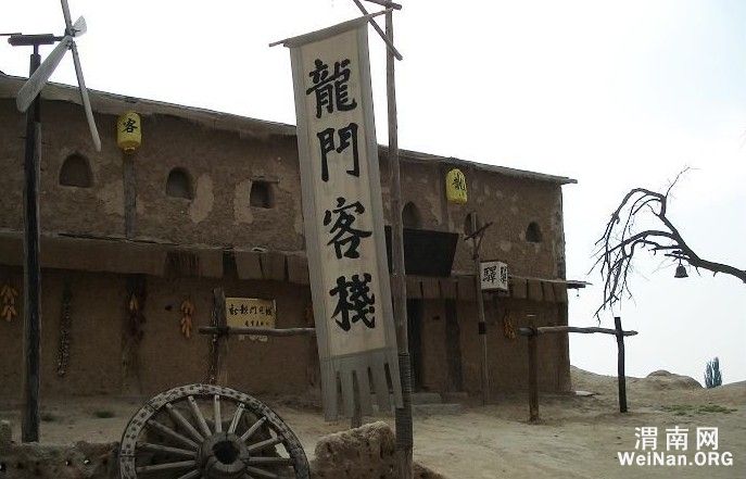 幻影幽灵 第7页