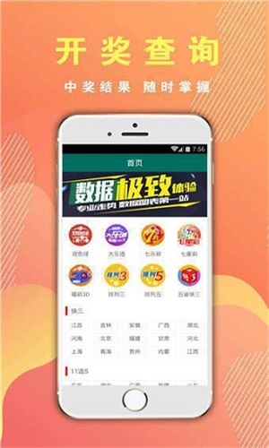 yunxuan 第8页