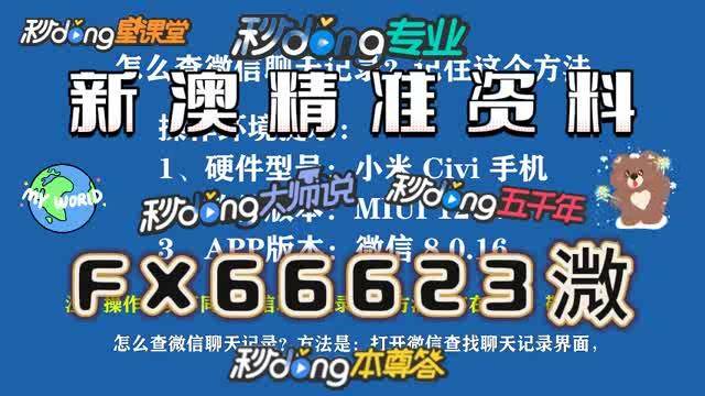 热点 第209页