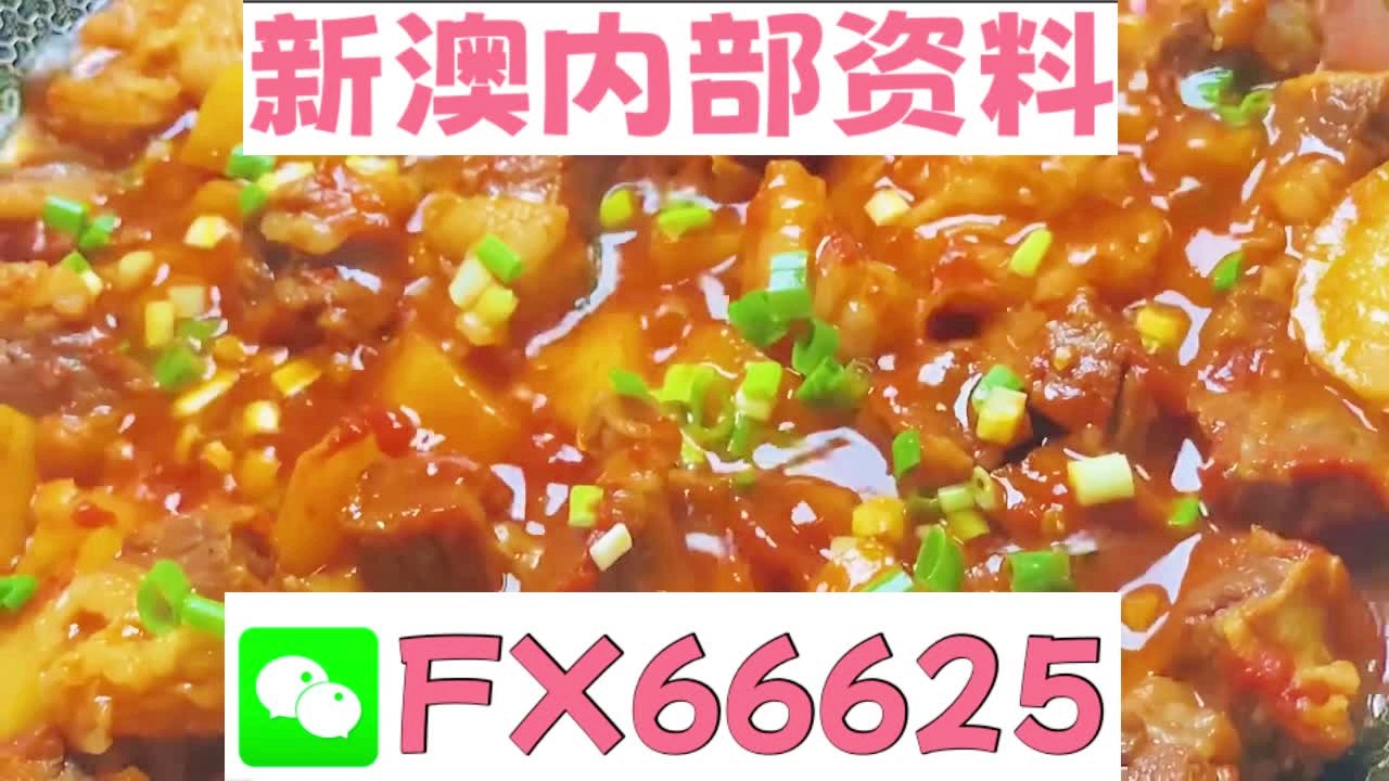 热点 第204页