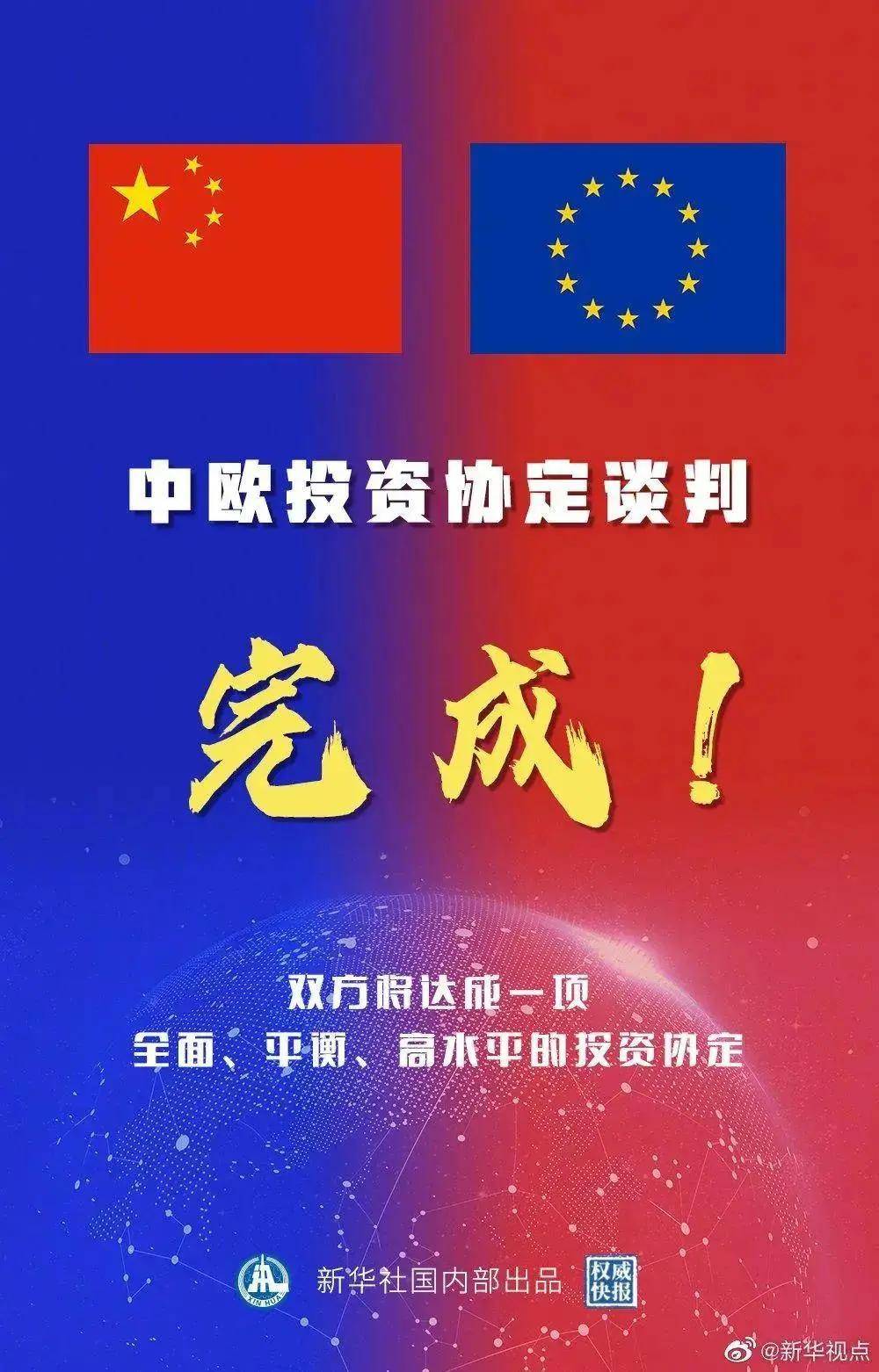 shishan 第5页
