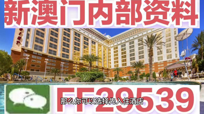 暮色森林 第6页