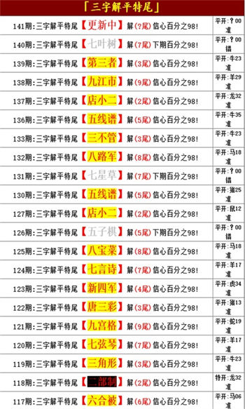 晨曦之光