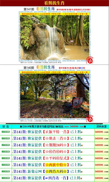 huangchongshun 第5页