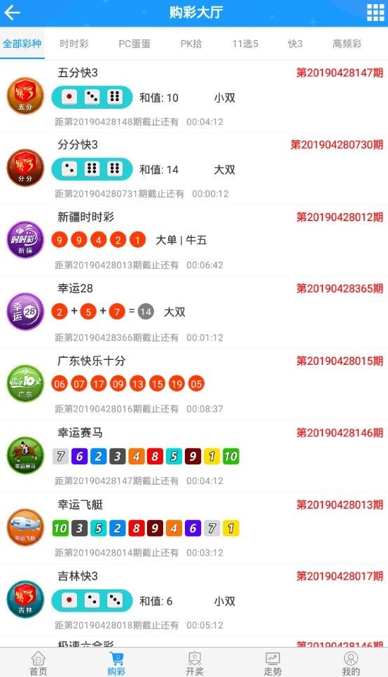 第962页