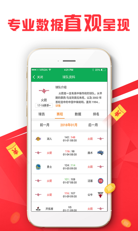 澳门正版资料免费大全新闻