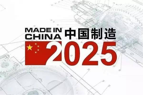 2025新澳精准资料大全解释