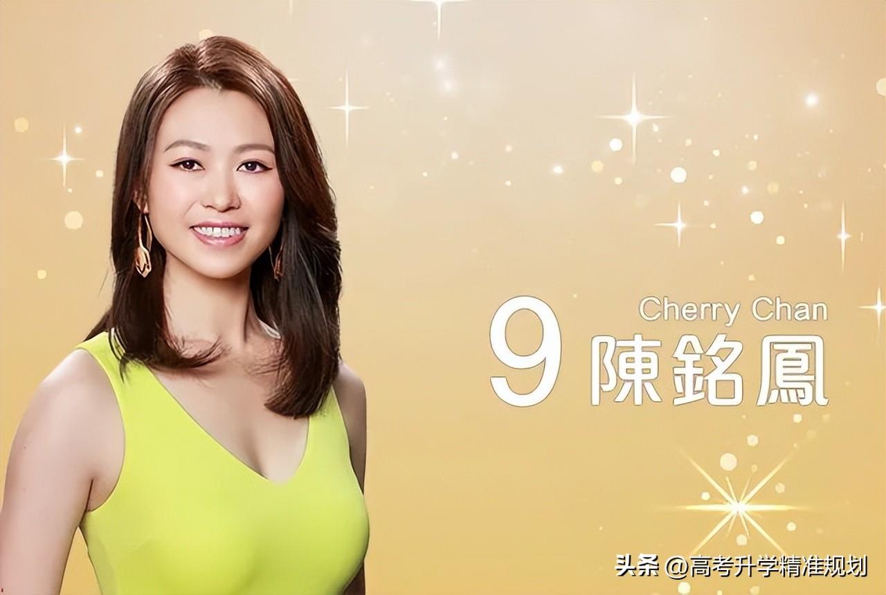 花火绽放 第6页