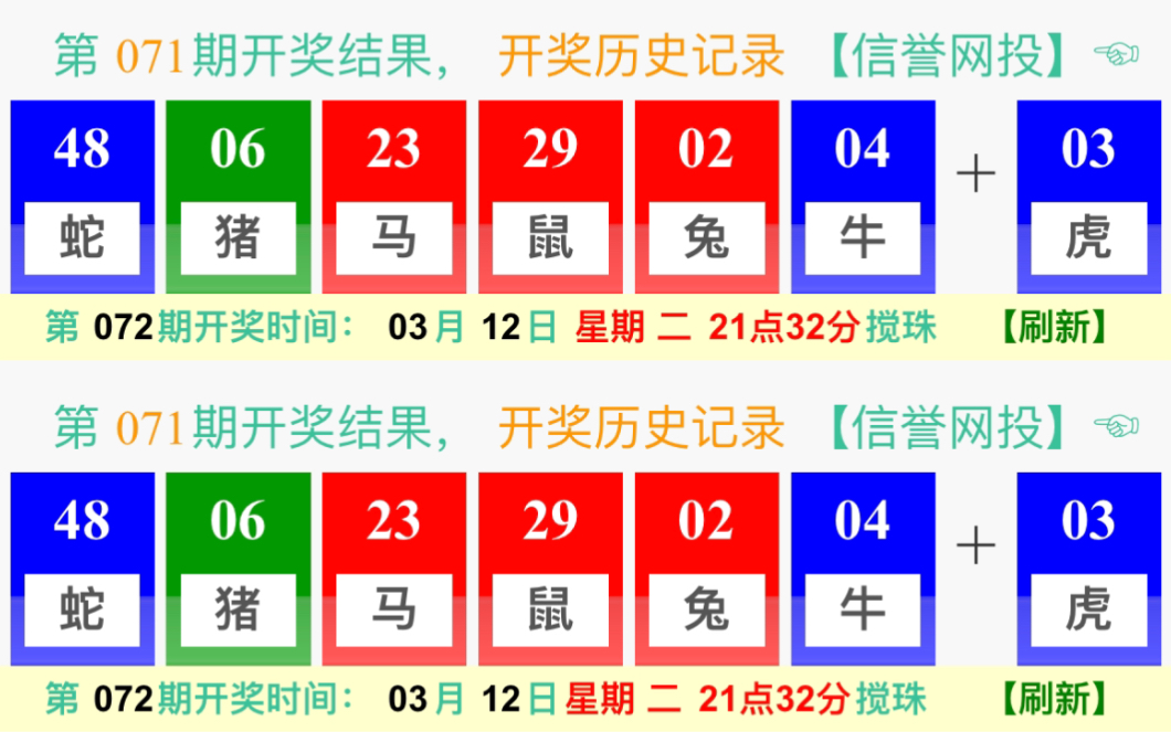 第932页