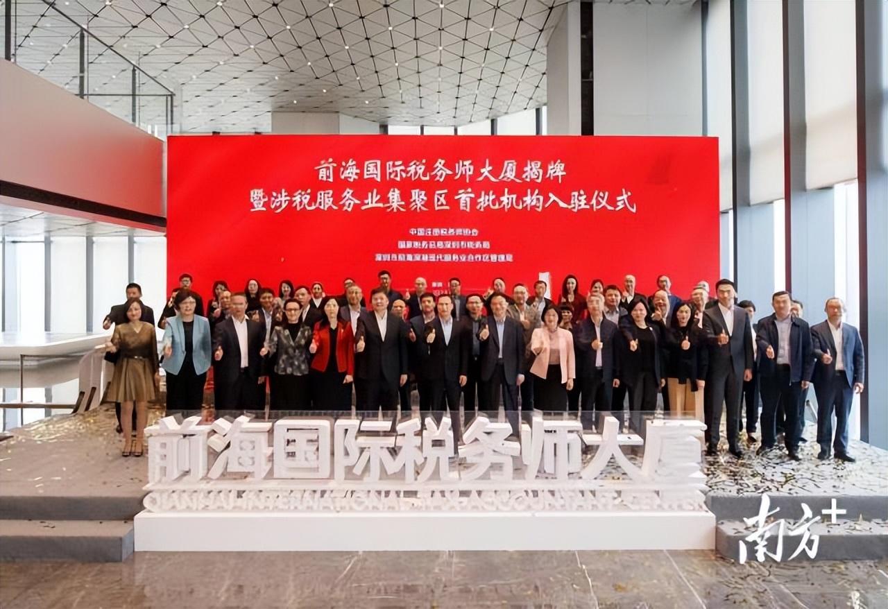 香港资料正版大全2025专注于智能生态发展