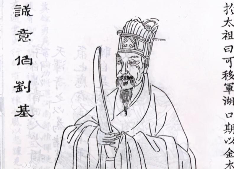 刘伯温三期必开一期特2025年192期，刘伯温三期预测，2025年特期揭晓，192期必开一期