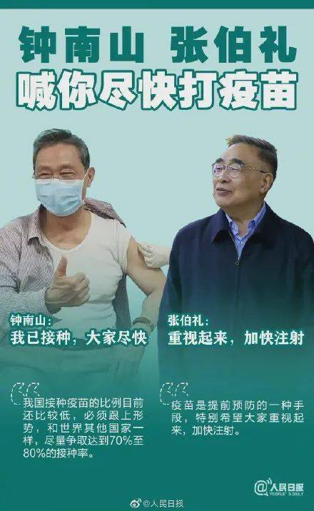 澳门一码一肖一待一中今晚，澳门今晚一码一肖一待一中揭晓