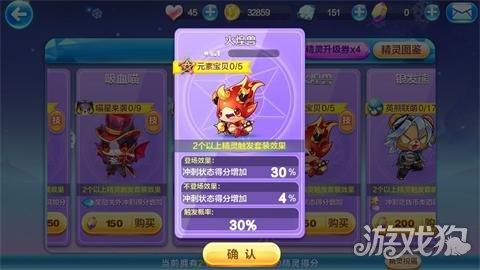 香港