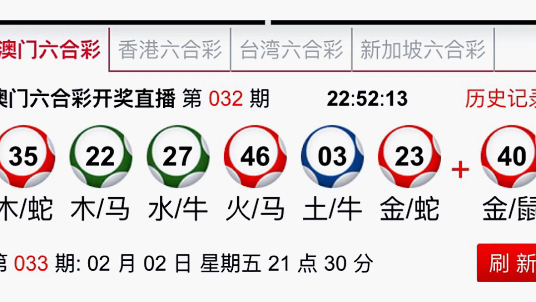 wuyating 第6页