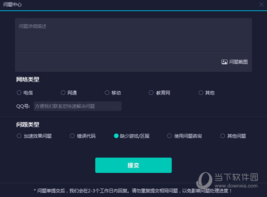 zihan 第5页