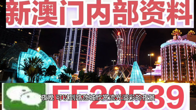 推荐 第180页