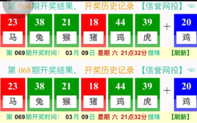 推荐 第178页