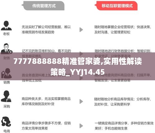 推荐 第176页