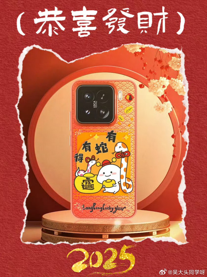 caiyahui 第5页