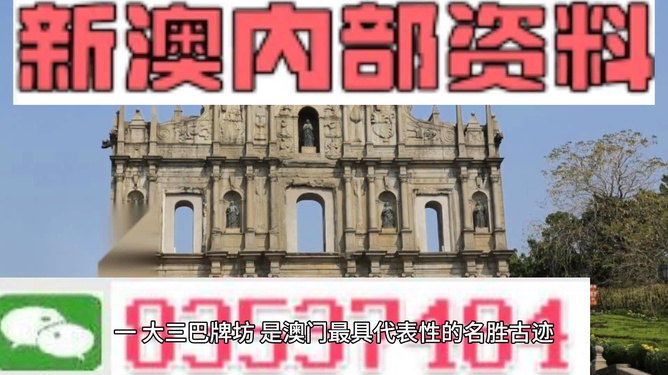 星空探险 第5页