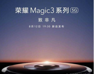 香港大494949最新开奖结果速递，香港大49最新开奖结果速递公布