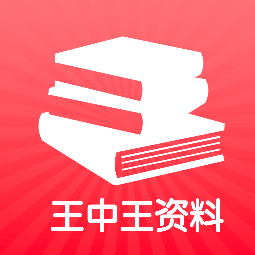 梦中的海洋 第6页