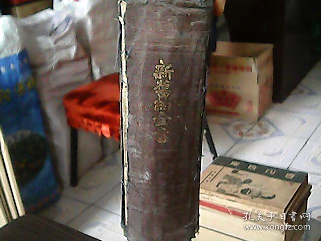 yuanlian 第5页